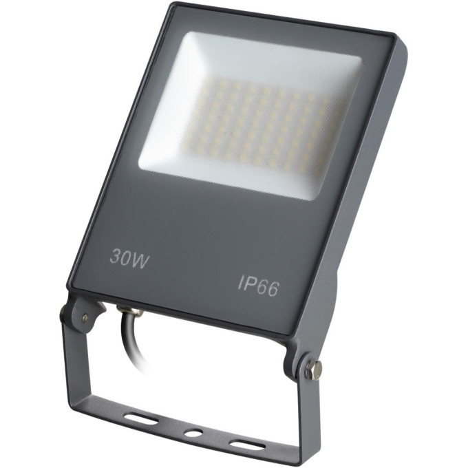 Прожектор уличный NOVOTECH ARMIN LED NV-358578