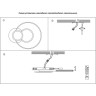 Светильник накладной светодиодный диммируемый NOVOTECH 358925 OVER NT22 000 белый пульт ДУ в комплекте NV-358925