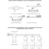 Спот NOVOTECH MAI LED встраиваемый NV-357146