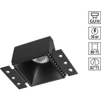 Светильник встраиваемый NOVOTECH NIMBUS 370998