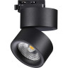 Трековый светильник NOVOTECH GRODA 358785 NV-358785